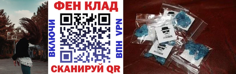 АМФ 98%  Нея 