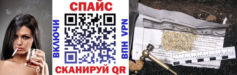 БУТИРАТ бутик  наркошоп  omg ССЫЛКА  Нея 