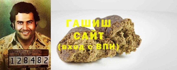 круглые Дмитровск