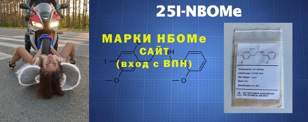 мдма Дмитров