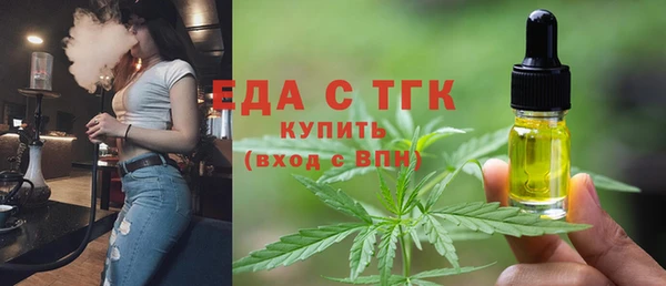 круглые Дмитровск