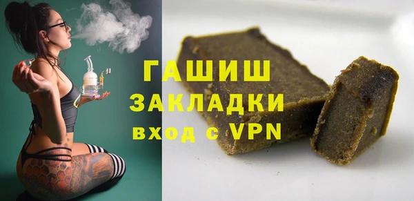 круглые Дмитровск