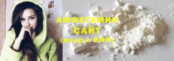 мдма Дмитров