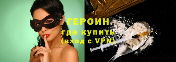 круглые Дмитровск