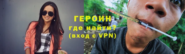 круглые Дмитровск