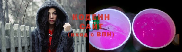 круглые Дмитровск