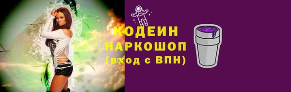 круглые Дмитровск