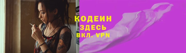 мдма Дмитров