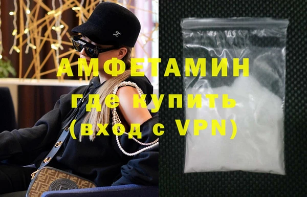 круглые Дмитровск