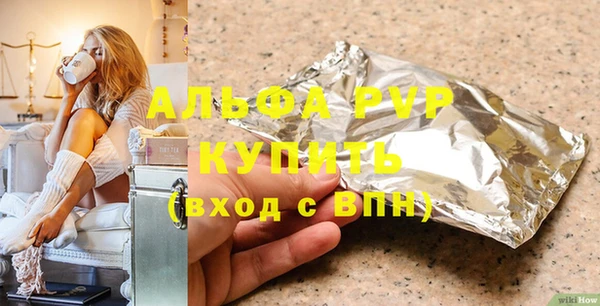 круглые Дмитровск