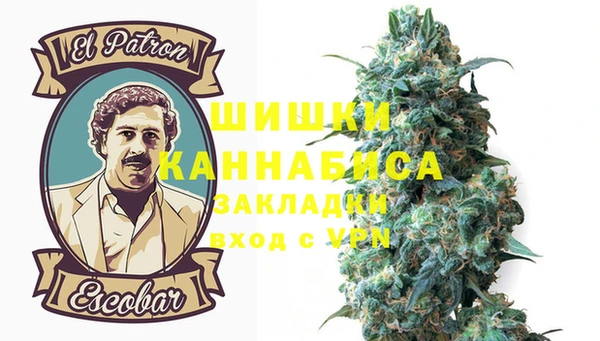 круглые Дмитровск