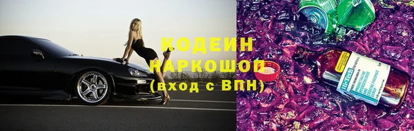 круглые Дмитровск