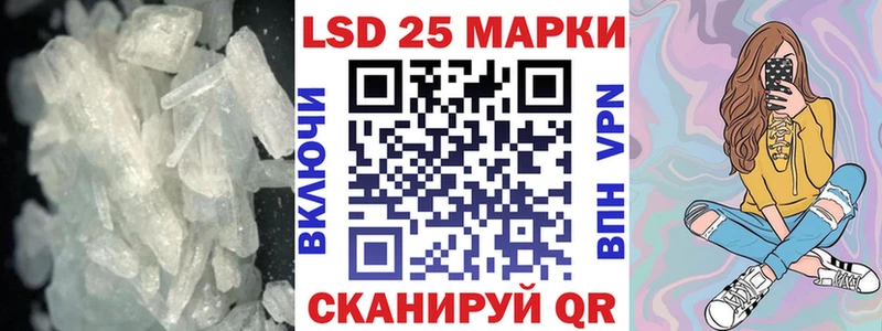 Лсд 25 экстази ecstasy  OMG ONION  Нея 