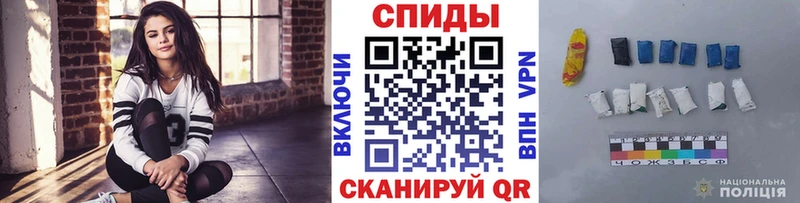 Метамфетамин мет  Нея 