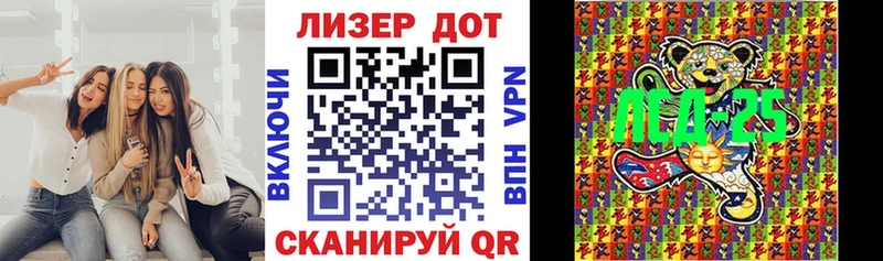 KRAKEN tor  Нея  Марки N-bome 1500мкг  что такое  
