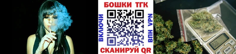блэк спрут рабочий сайт  где можно купить наркотик  Нея  Конопля план 